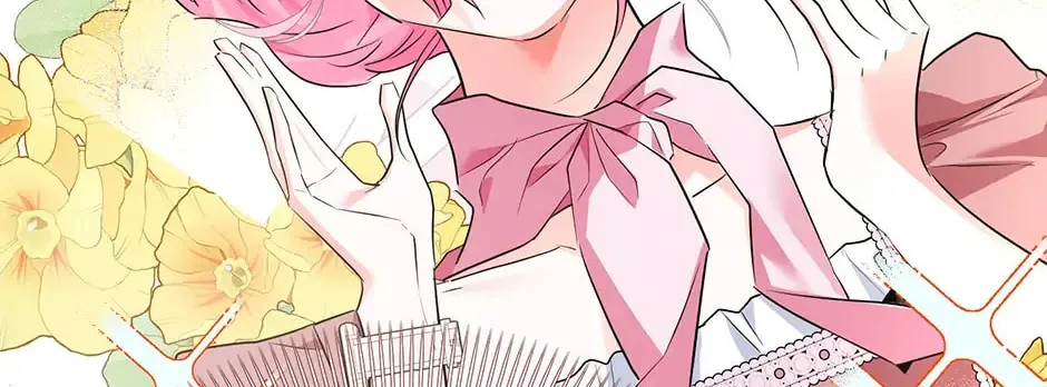 If You Don't Know the Novel, You Will Die (Pre-serialization) Chapter 28 page 52 - 