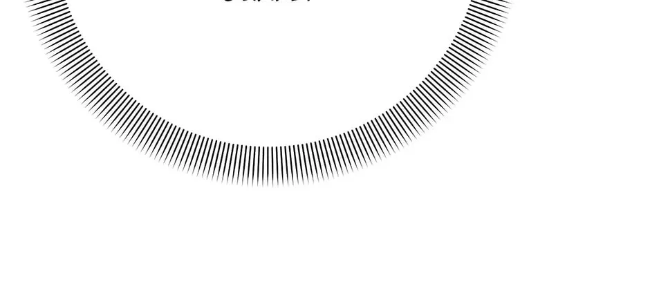 If You Don't Know the Novel, You Will Die (Pre-serialization) Chapter 29 page 118 - 
