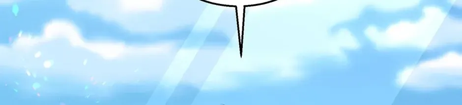 If You Don't Know the Novel, You Will Die (Pre-serialization) Chapter 29 page 16 - 