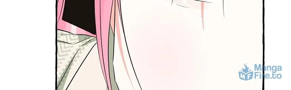 If You Don't Know the Novel, You Will Die (Pre-serialization) Chapter 30 page 17 - 