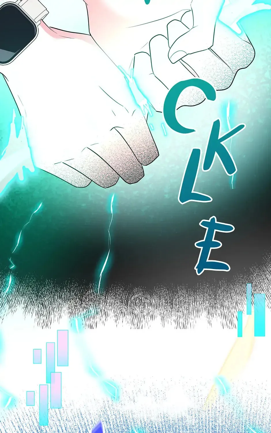 If You Don't Know the Novel, You Will Die (Pre-serialization) Chapter 30 page 96 - 