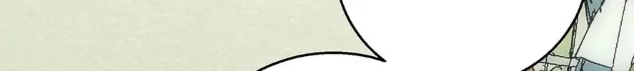 If You Don't Know the Novel, You Will Die (Pre-serialization) Chapter 32 page 122 - 