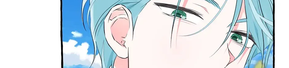 If You Don't Know the Novel, You Will Die (Pre-serialization) Chapter 32 page 14 - 