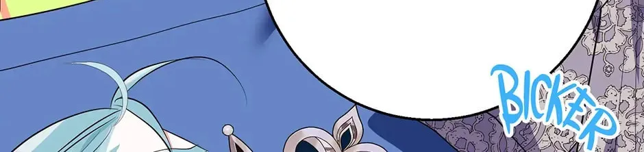 If You Don't Know the Novel, You Will Die (Pre-serialization) Chapter 32 page 16 - 