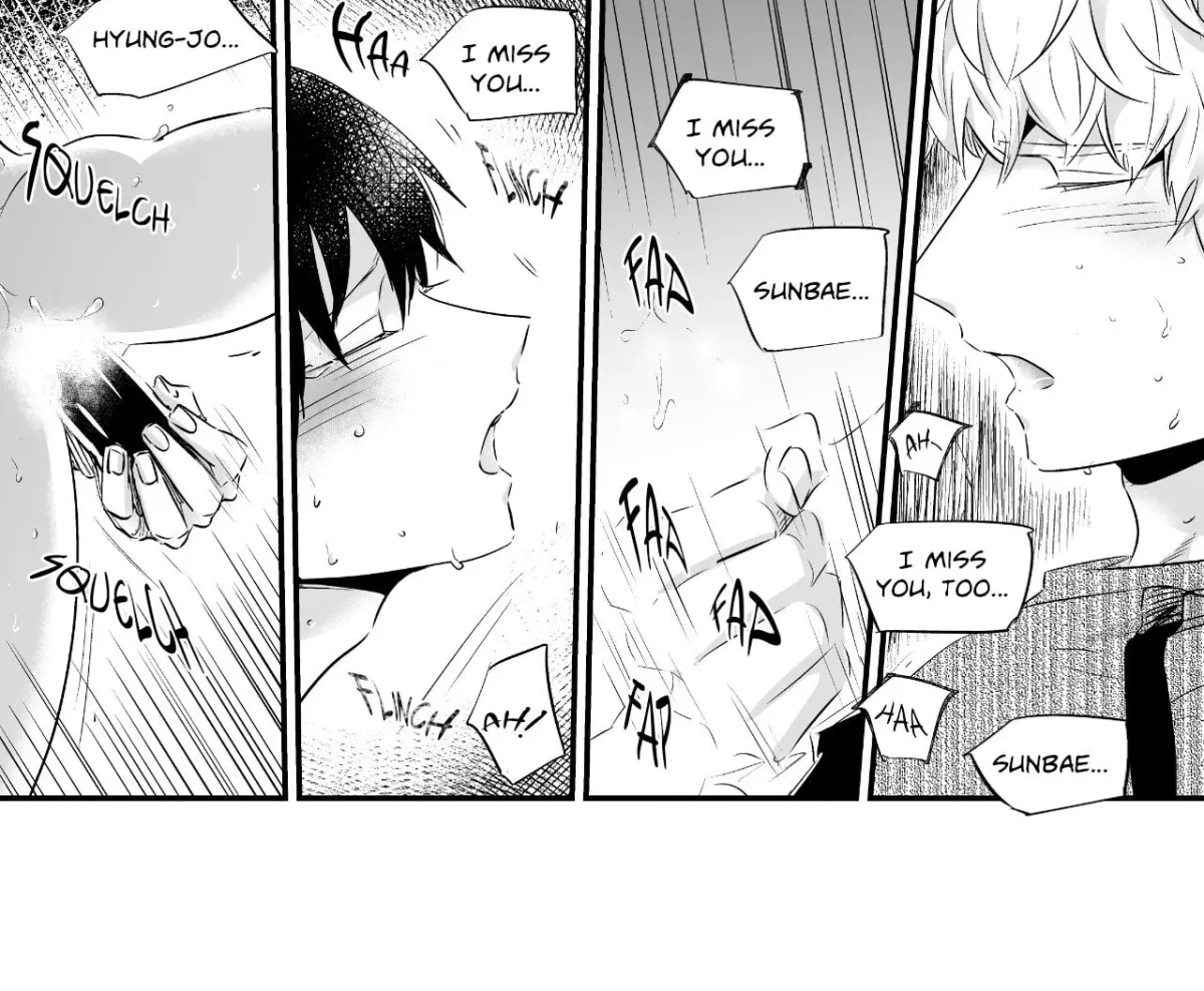 Read If You Hate Me So chapter 12.1 image 57 on Lezhin