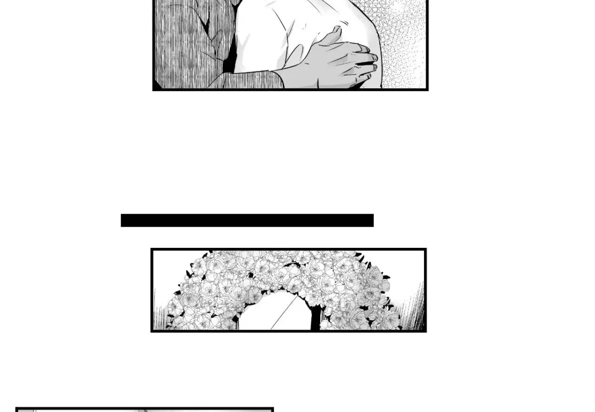 Read If You Hate Me So chapter 13.1 image 71 on Lezhin
