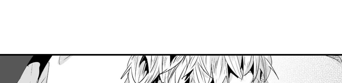Read If You Hate Me So chapter 17.1 image 85 on Lezhin