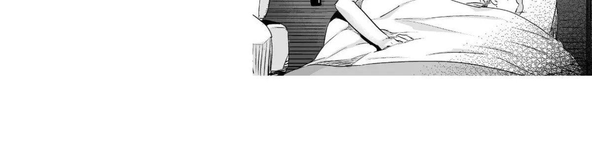 Read If You Hate Me So chapter 17.1 image 87 on Lezhin
