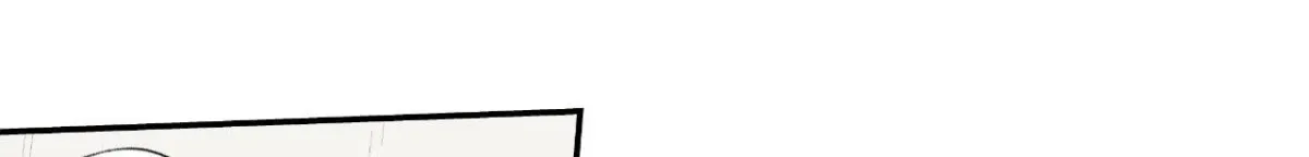 Read If You Hate Me So chapter 18.1 image 61 on Lezhin