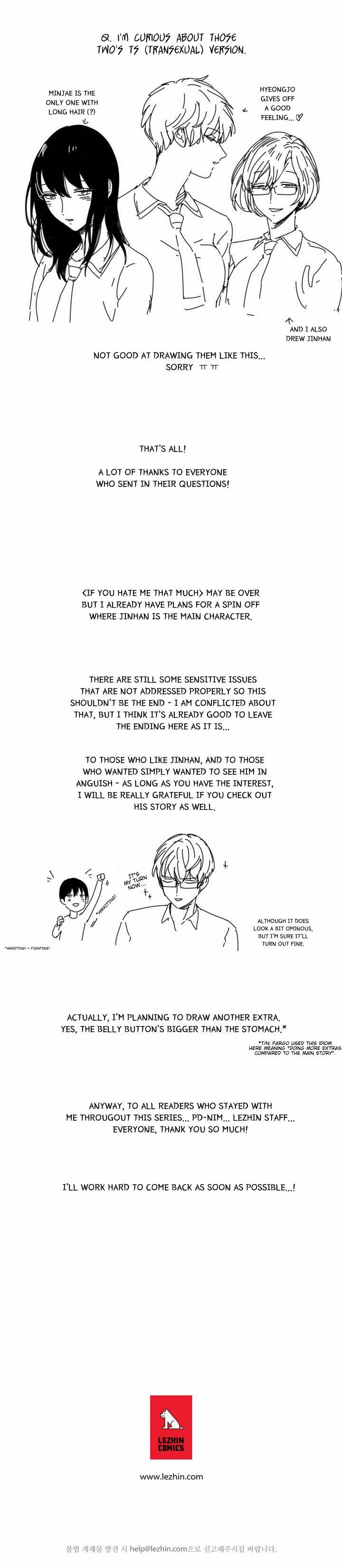 Read If You Hate Me So chapter 18.5 image 2 on Lezhin