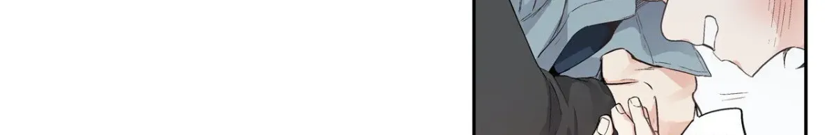 Read If You Hate Me So chapter 19.1 image 25 on Lezhin