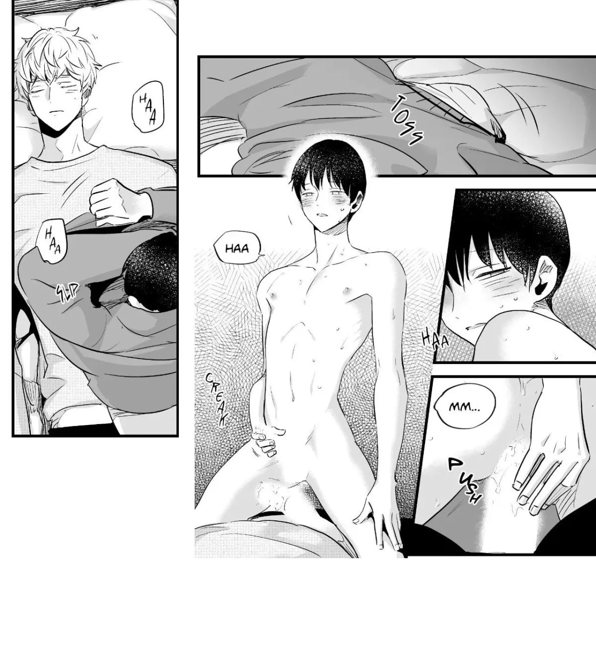 Read If You Hate Me So chapter 2.3 image 71 on Lezhin