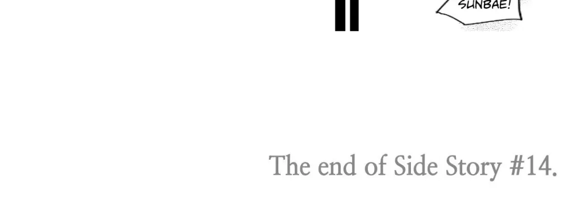 Read If You Hate Me So chapter 2.3 image 93 on Lezhin