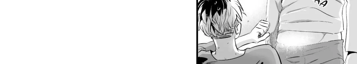 Read If You Hate Me So chapter 2.4 image 33 on Lezhin