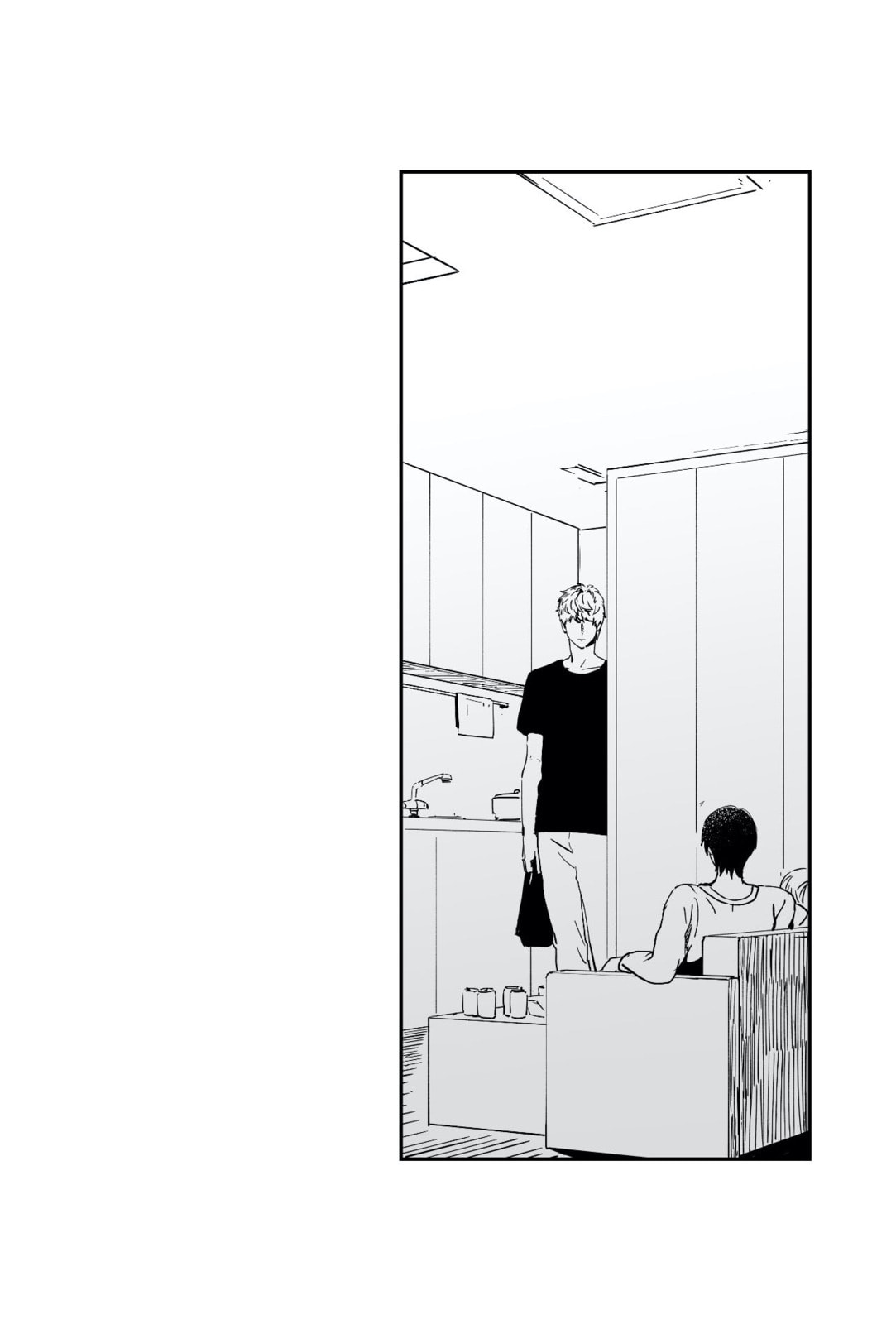 Read If You Hate Me So chapter 2 image 14 on Lezhin