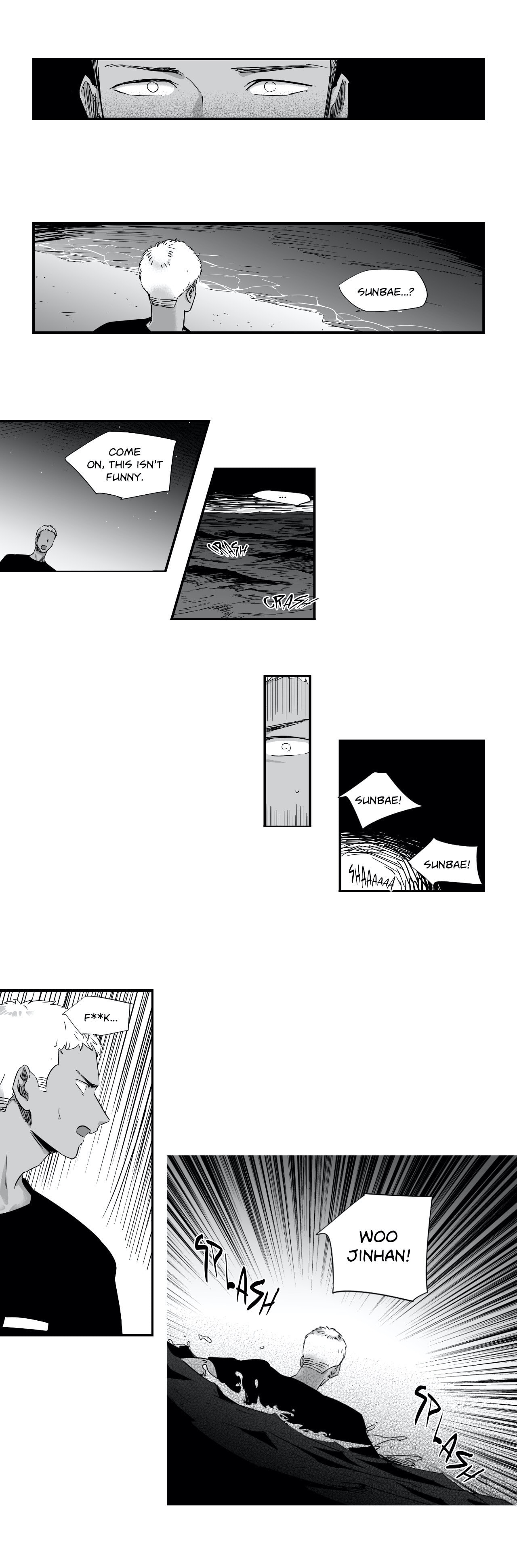 Read If You Hate Me So chapter 22 image 6 on Lezhin