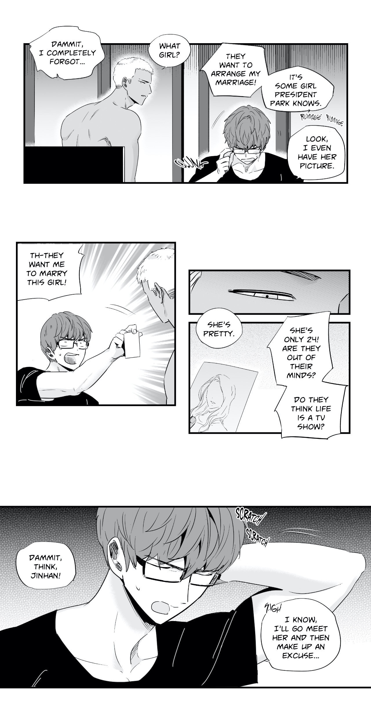 Read If You Hate Me So chapter 24 image 15 on Lezhin