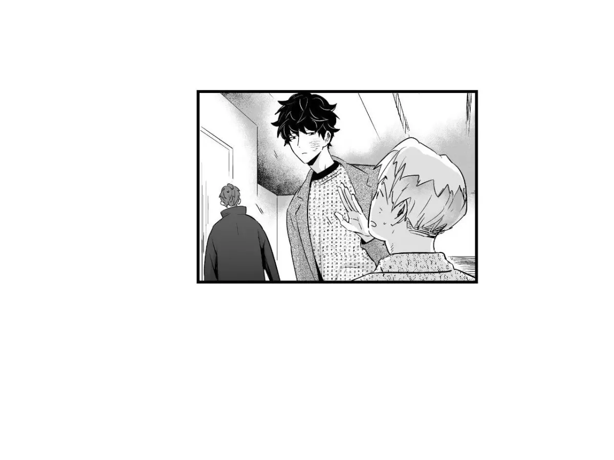 Read If You Hate Me So chapter 3.3 image 21 on Lezhin