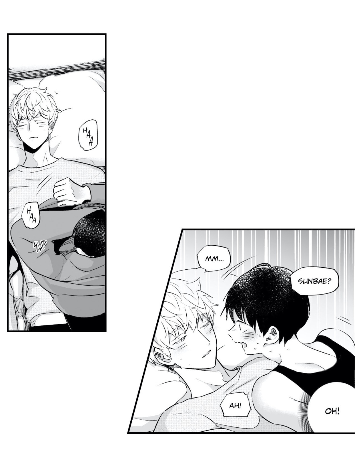 Read If You Hate Me So chapter 34 image 7 on Lezhin