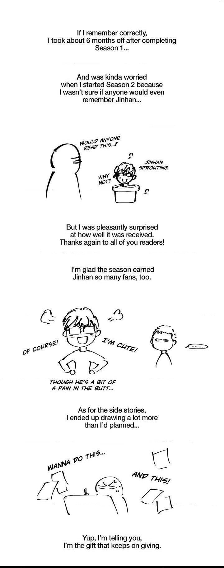 Read If You Hate Me So chapter 41.5 image 1 on Lezhin
