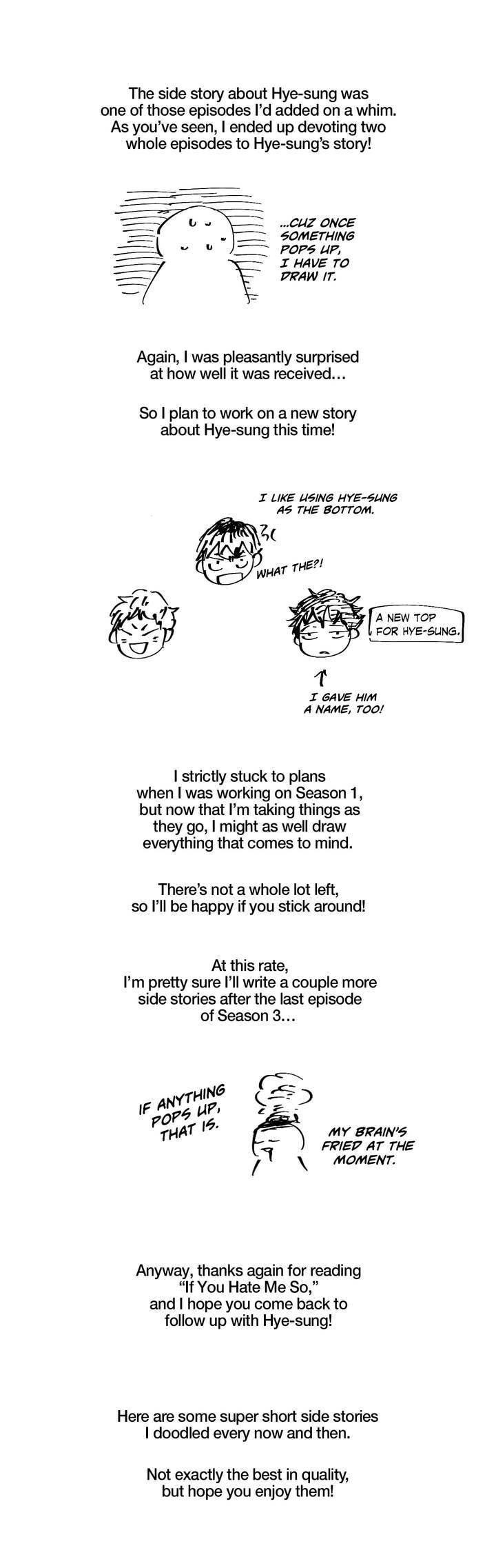 Read If You Hate Me So chapter 41.5 image 2 on Lezhin