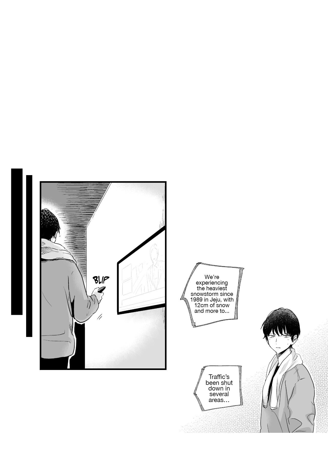 Read If You Hate Me So chapter 41 image 8 on Lezhin