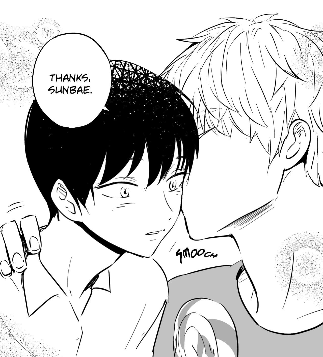 Read If You Hate Me So chapter 43 image 14 on Lezhin