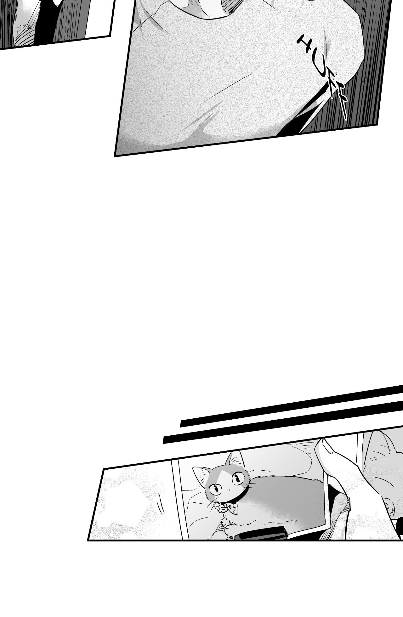 Read If You Hate Me So chapter 44 image 42 on Lezhin