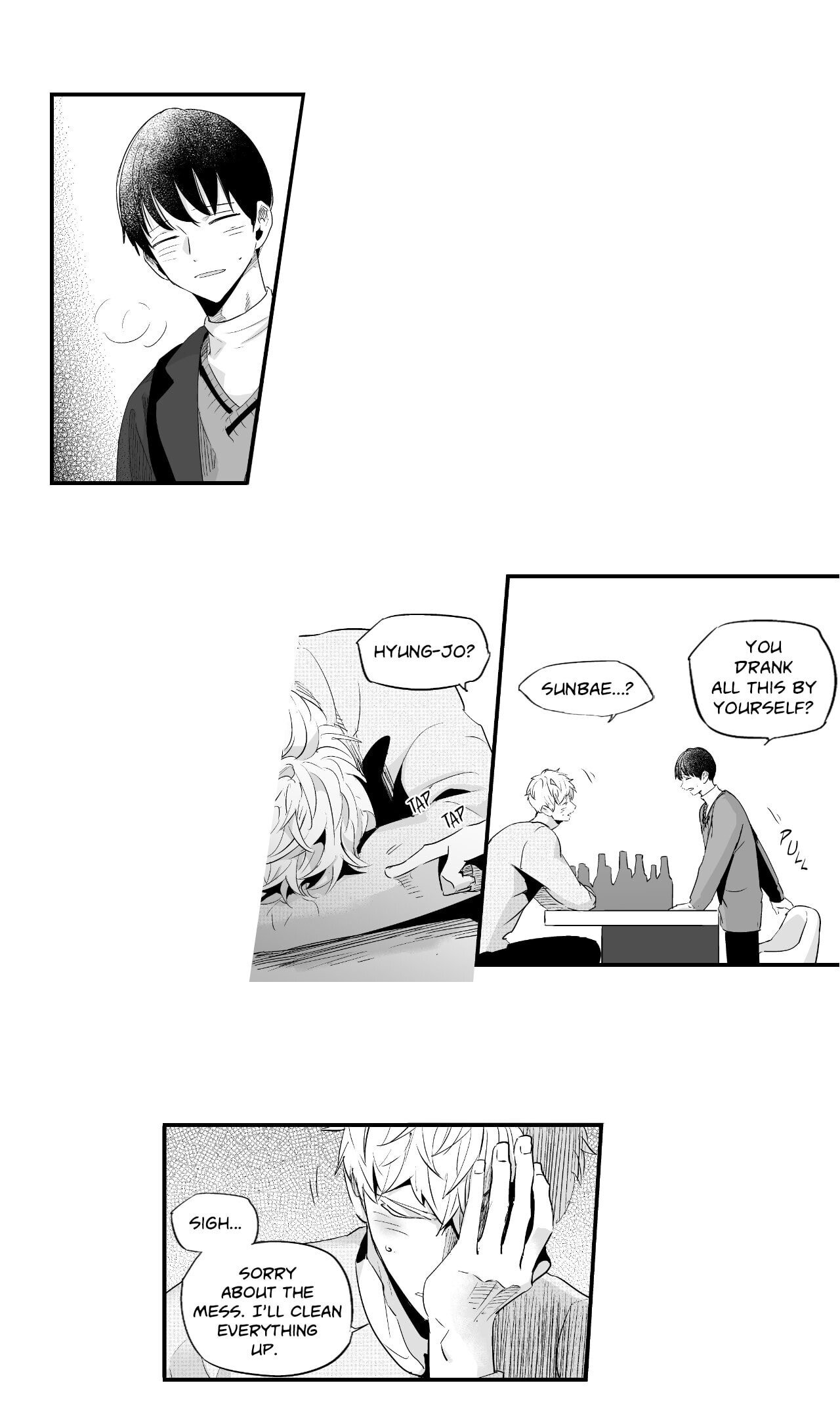 Read If You Hate Me So chapter 45 image 25 on Lezhin