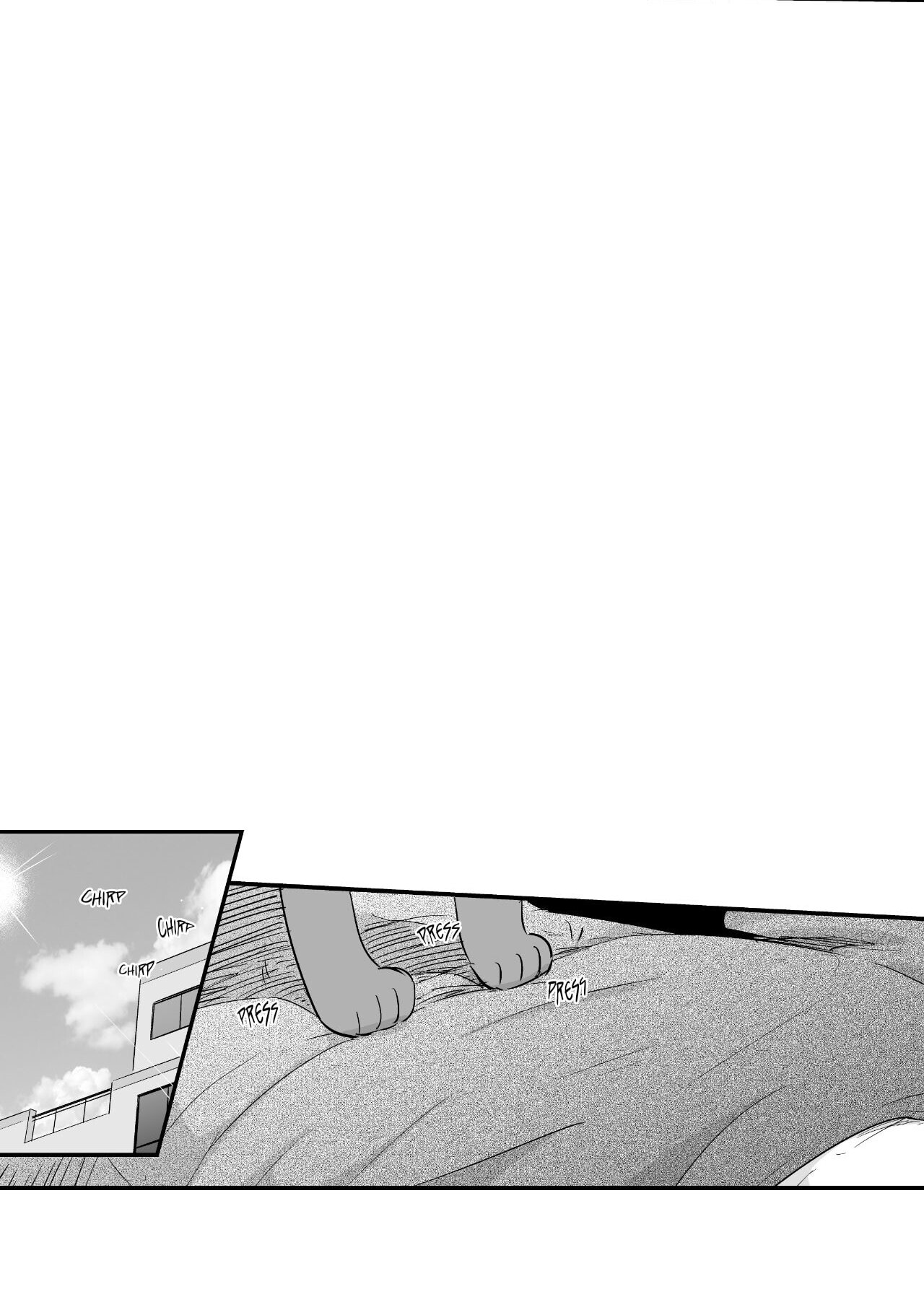 Read If You Hate Me So chapter 45 image 46 on Lezhin