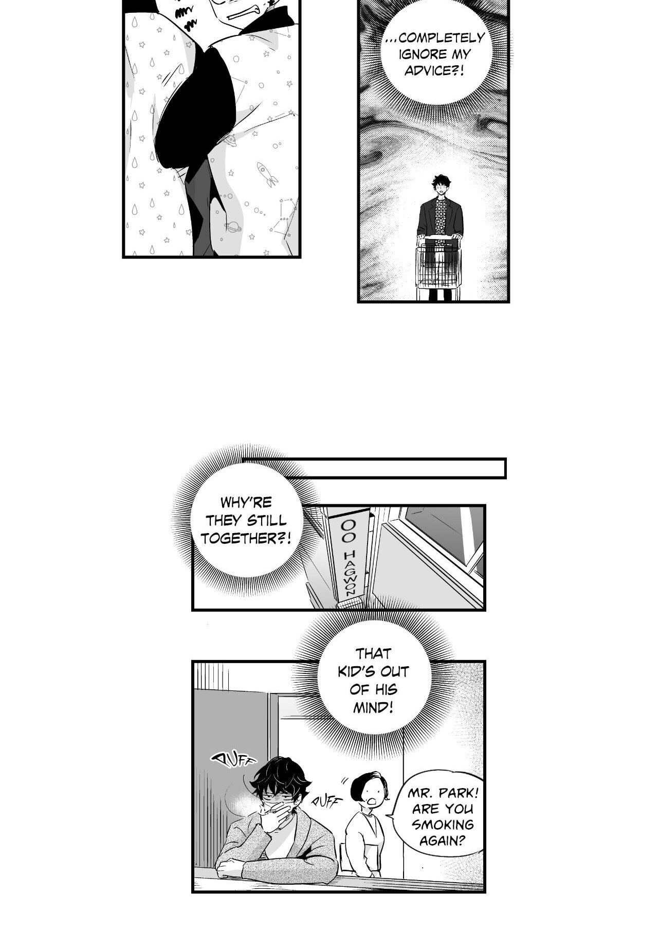 Read If You Hate Me So chapter 46 image 12 on Lezhin