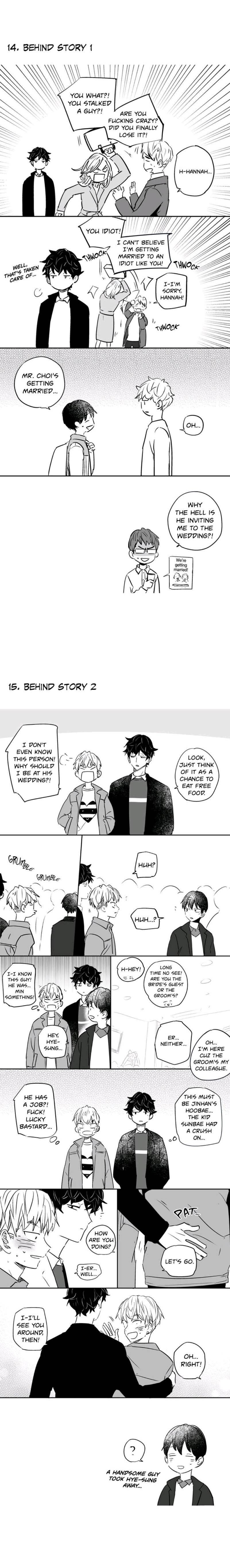 Read If You Hate Me So chapter 49.5 image 10 on Lezhin