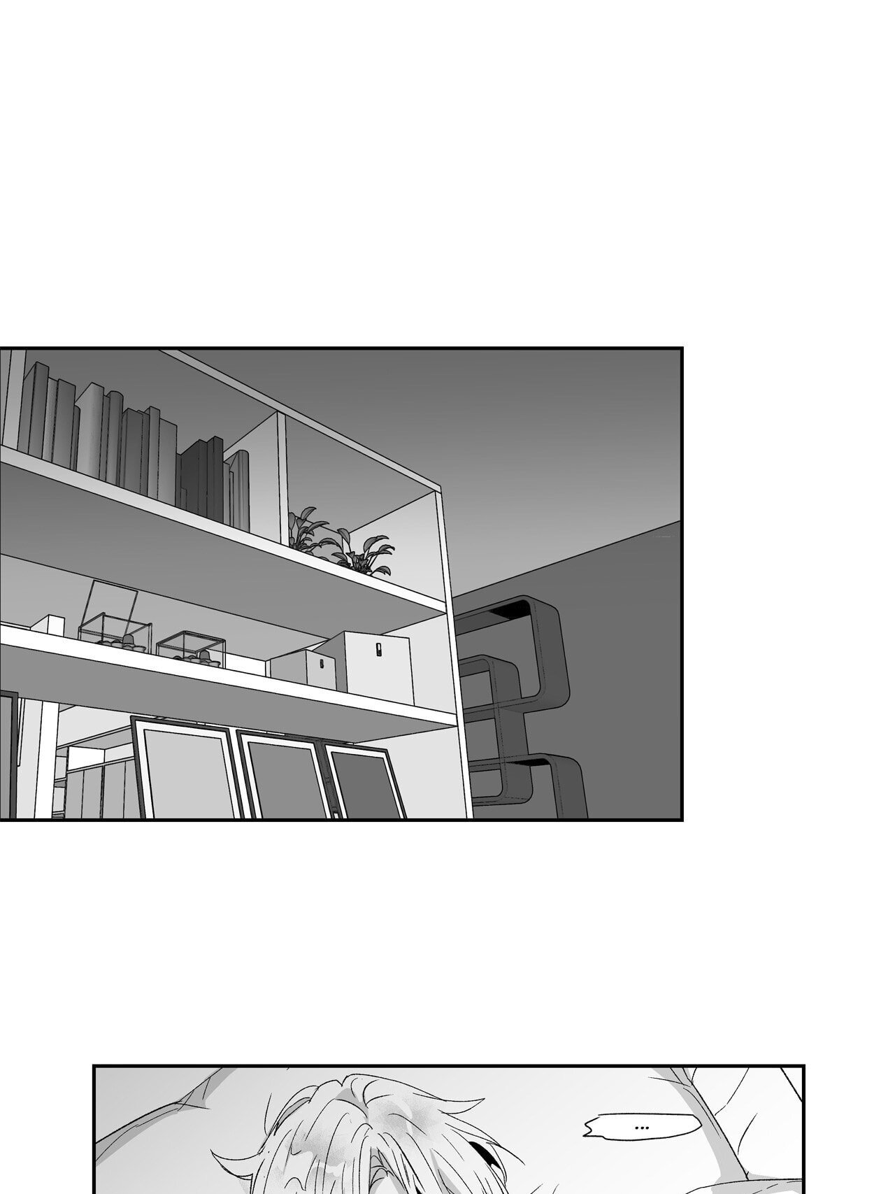 Read If You Hate Me So chapter 53 image 1 on Lezhin