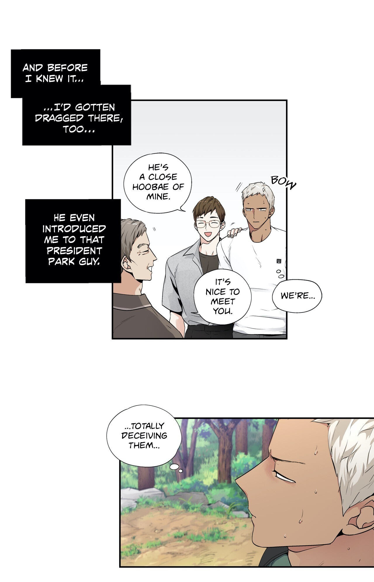 Read If You Hate Me So chapter 55 image 7 on Lezhin