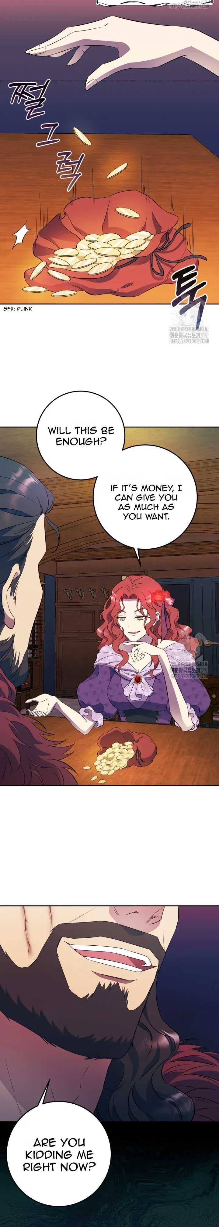 If You Save an Immoral Beast Chapter 1 page 14 - 