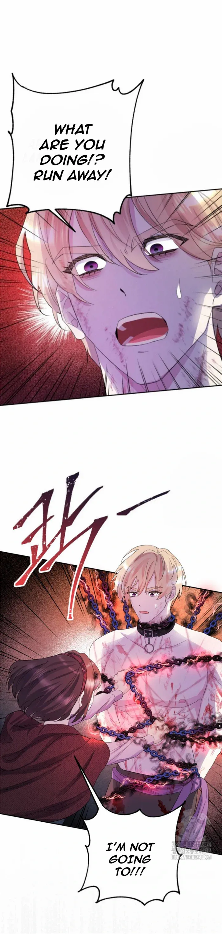 If You Save an Immoral Beast Chapter 10.1 page 13 - 