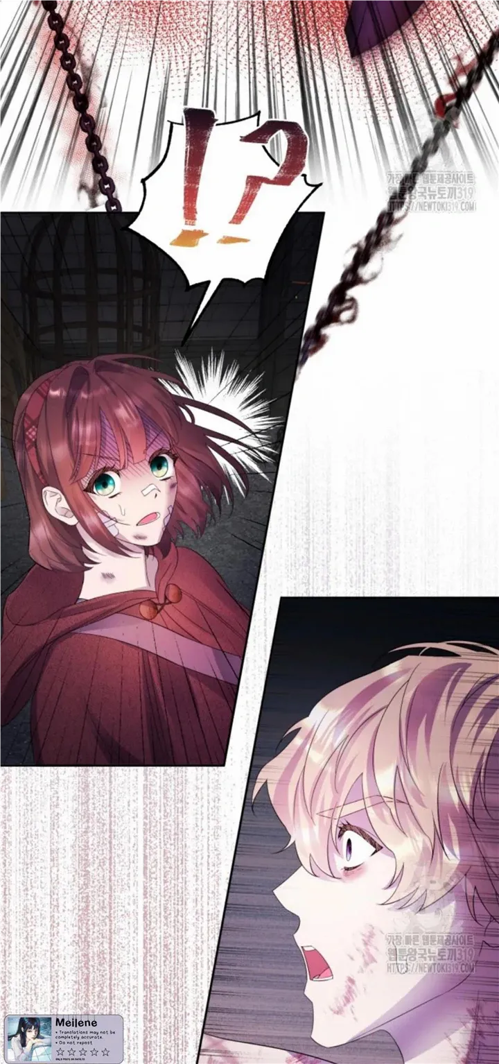 If You Save an Immoral Beast Chapter 10.1 page 4 - 