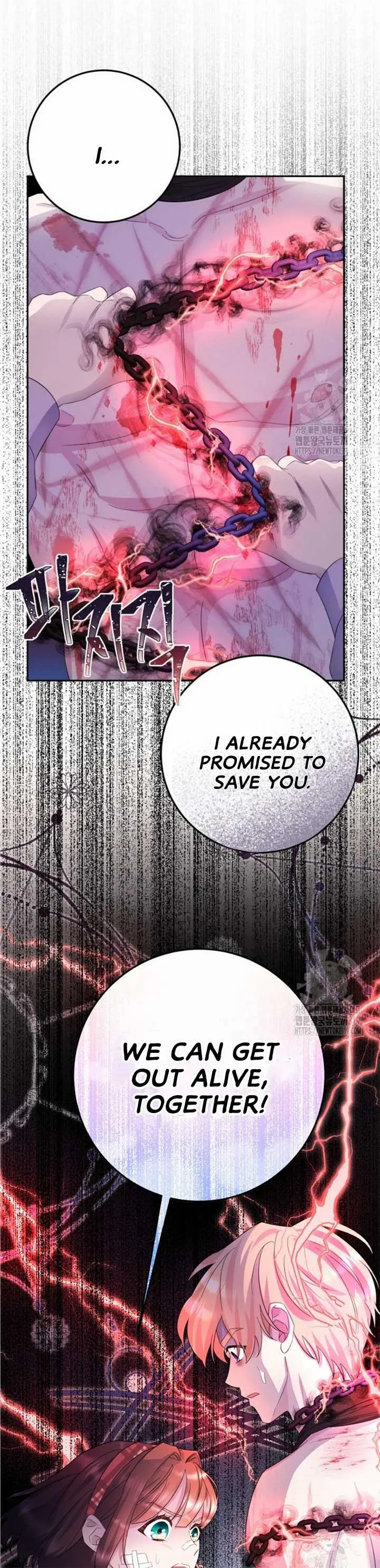 If You Save an Immoral Beast Chapter 10 page 13 - 