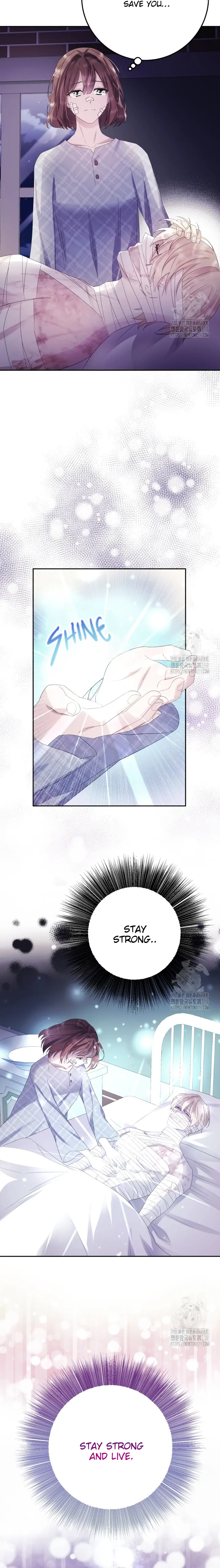 If You Save an Immoral Beast Chapter 12 page 7 - 