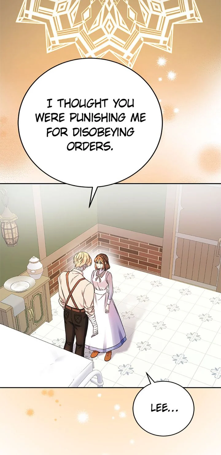 If You Save an Immoral Beast Chapter 17 page 6 - 