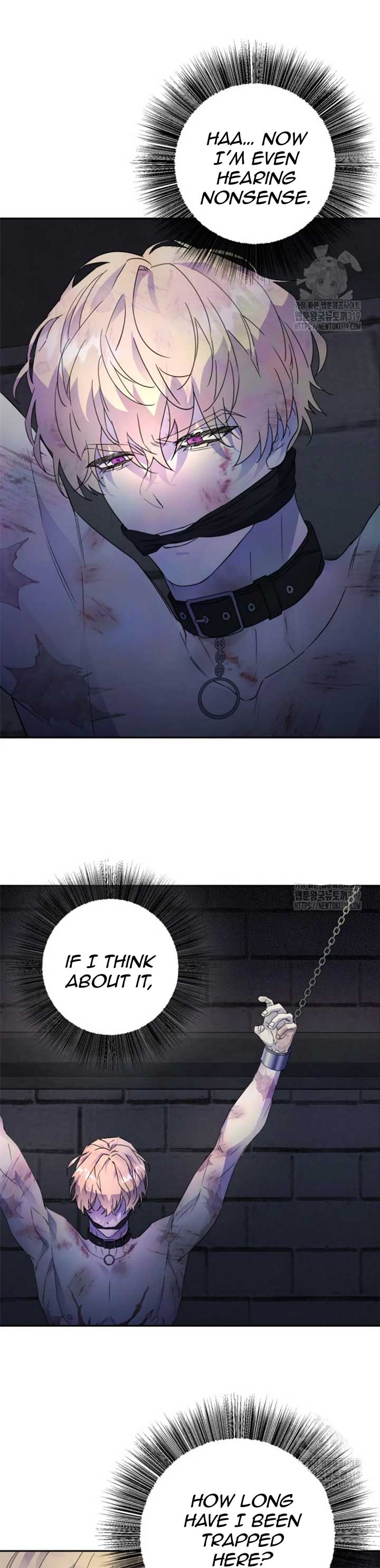 If You Save an Immoral Beast Chapter 2 page 23 - 