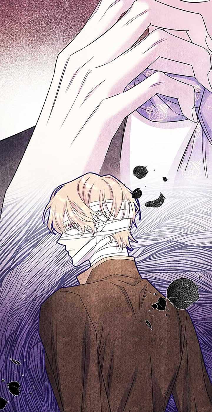 If You Save an Immoral Beast Chapter 24 page 49 - 