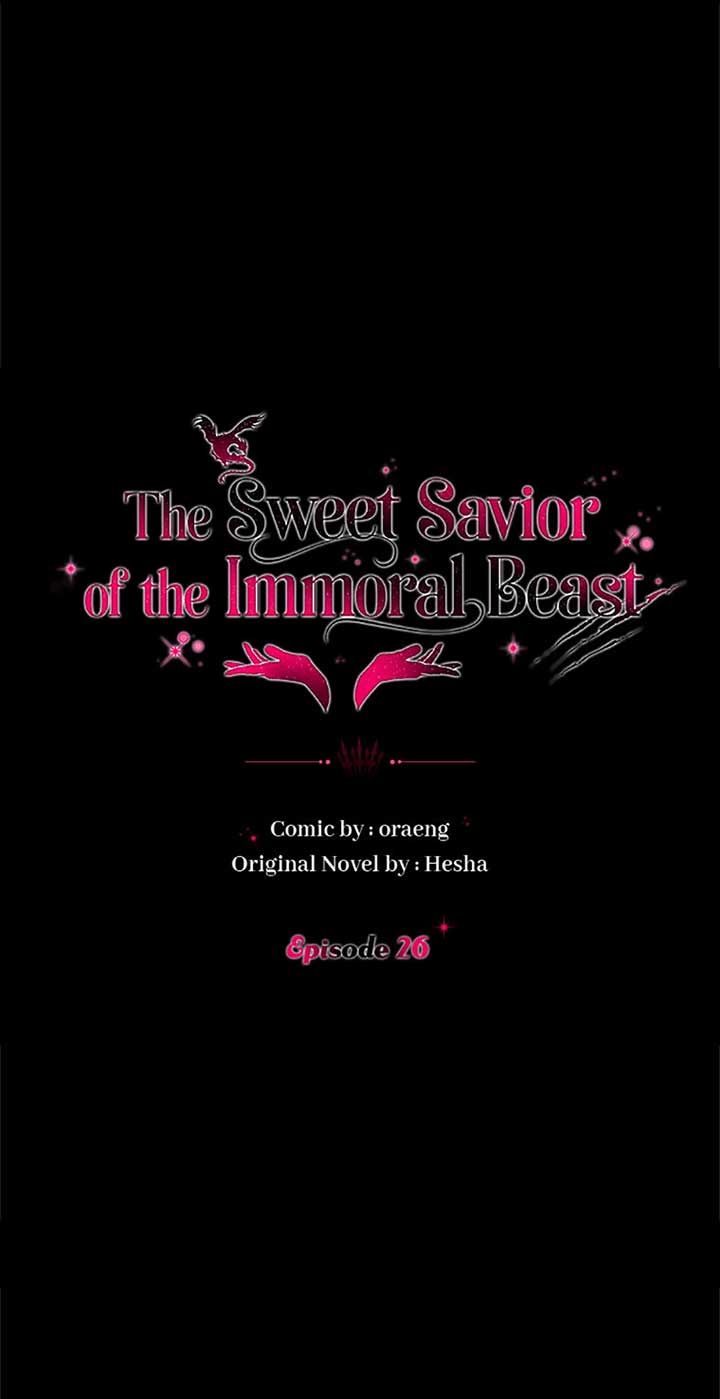 If You Save an Immoral Beast Chapter 26 page 35 - 