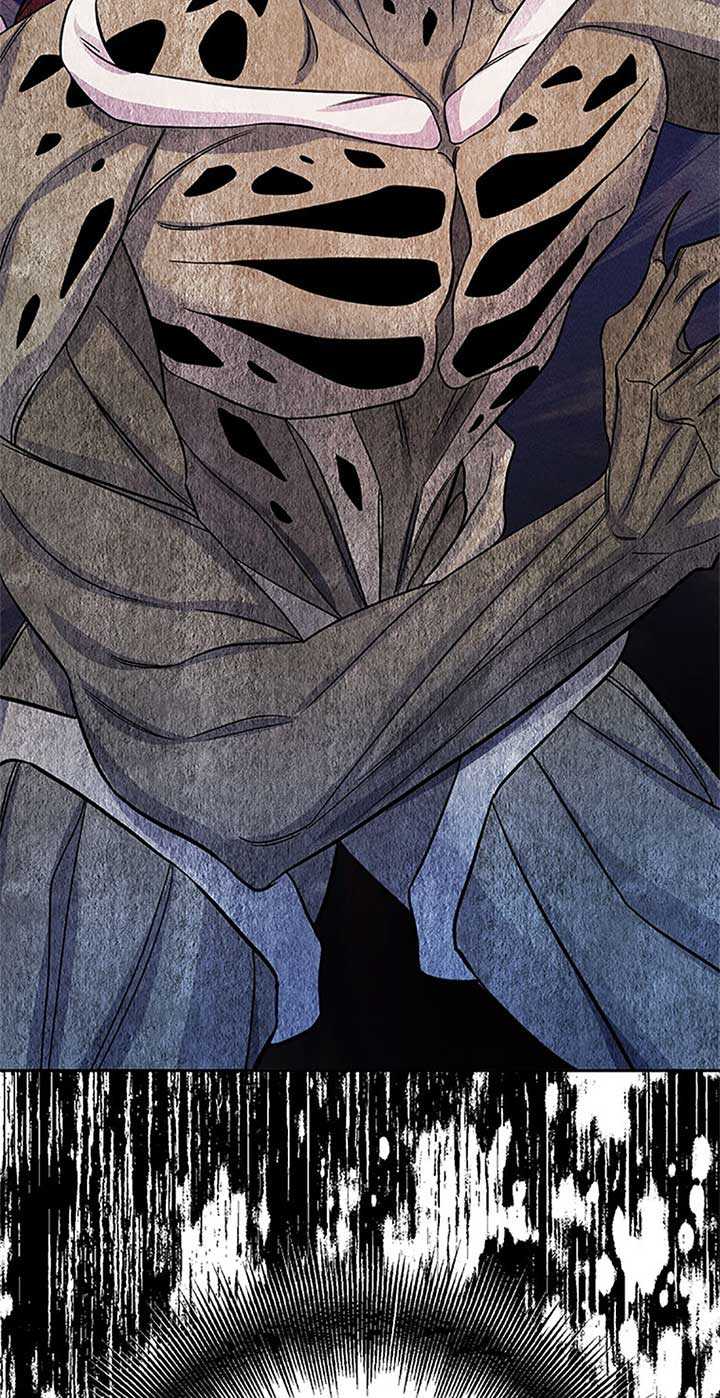 If You Save an Immoral Beast Chapter 26 page 68 - 