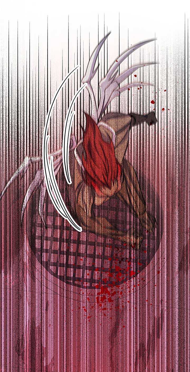 If You Save an Immoral Beast Chapter 26 page 71 - 