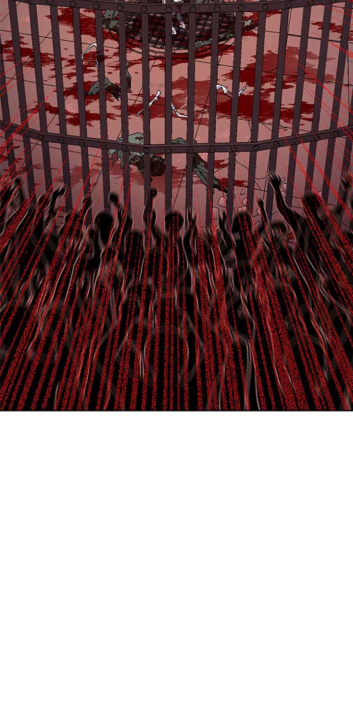 If You Save an Immoral Beast Chapter 27 page 23 - 