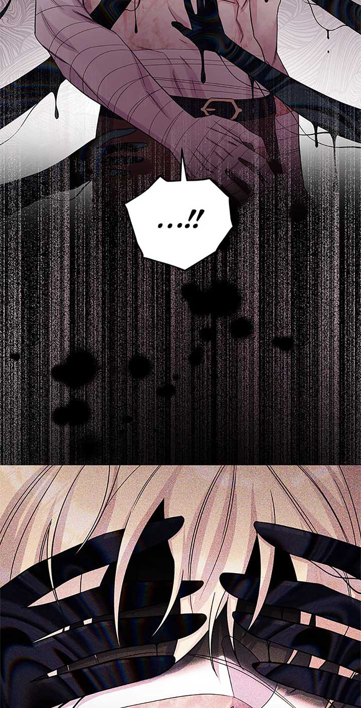 If You Save an Immoral Beast Chapter 27 page 59 - 