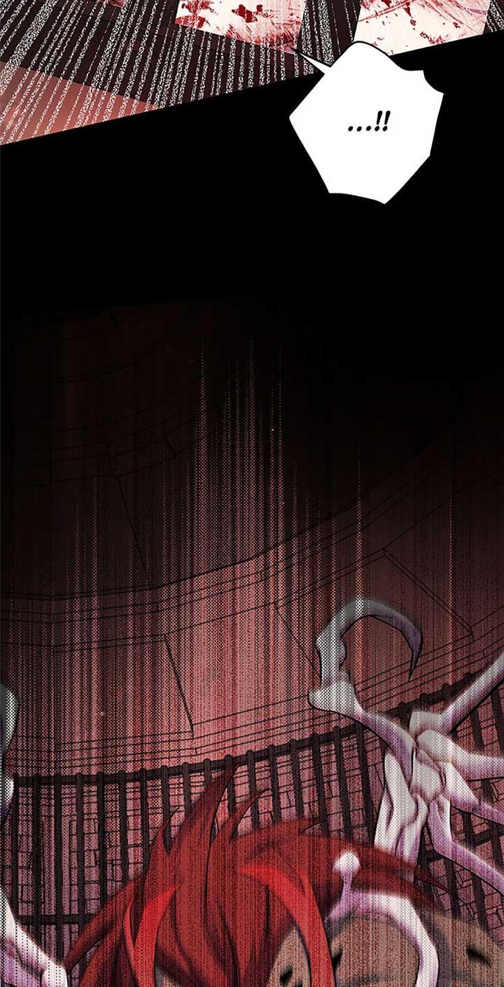 If You Save an Immoral Beast Chapter 27 page 7 - 