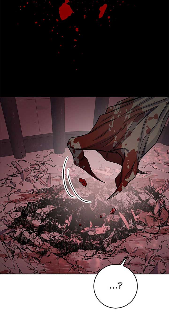 If You Save an Immoral Beast Chapter 27 page 9 - 