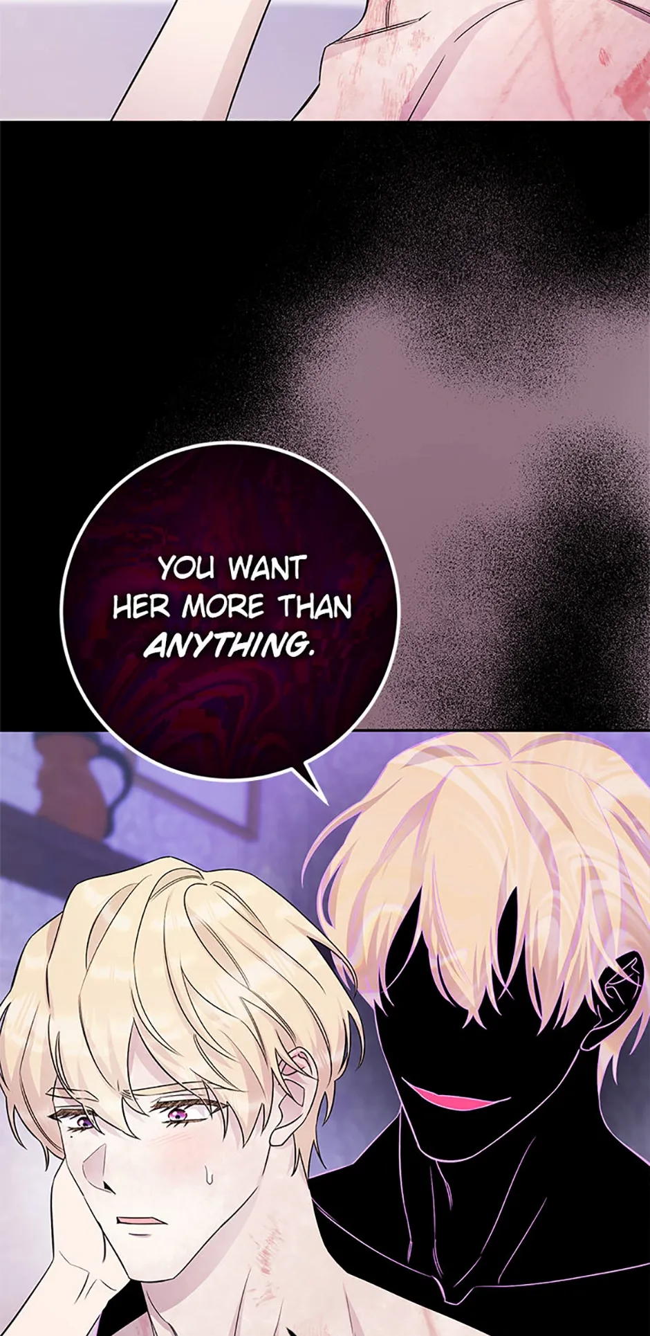 If You Save an Immoral Beast Chapter 28 page 16 - 